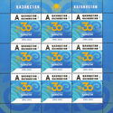 30th Anniversary of Independence of Republic of Kazakhstan