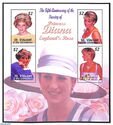 Princess Diana (1961-1997), Englands Rose