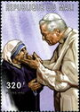 With Mother Teresa