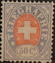 Swiss emblem