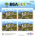 Bucaramanga, 400th Anniversary