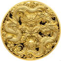 25,000 CFA Francs (Triple Dragon - Gilded)
