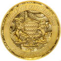 25,000 CFA Francs (Triple Dragon - Gilded)