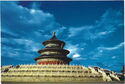 The Hall of Prayer for Good Harvests in the Temple of Heaven