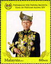 Di-Pertuan Agong XIV
