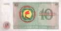 10 Zaïres