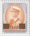 King Bhumibol Adulyade (Surcharge 2007)