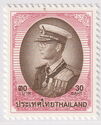 King Bhumibol Adulyade