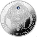 2 Cedis (Year of the Rabbit)