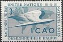 Icao