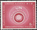 Badge of UN Emergency Force