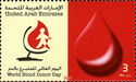 World Blood Donor Day