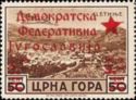 Overprint Occupation Italy Stamp