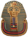 2 Cedis (Tutankhamen)
