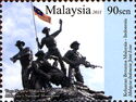 Malaysia's National Monument
