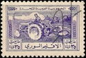 Tractor and plough
