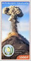 Volcán de Fuego, Guatemala