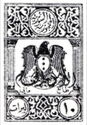 Coat of Arms (Hawk of Qureish)