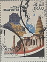 Iraq Votes