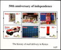 50th Anniversary of Independence