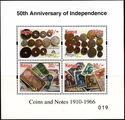 50th Anniversary of Independence