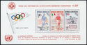 Olympic Winners and Flags - Overprint