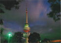 Canberra. Telecommunications Tower