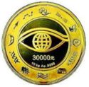 30,000 Yuan (Millennium Memorial)