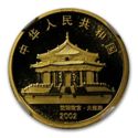 50 Yuan (Year of the Horse)