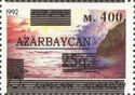 Caspian Sea - Surcharge on Surcharge and Overprint