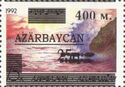 Caspian Sea - Surcharge on Surcharge and Overprint