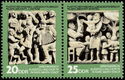 Philatelic Show "DDR74",strip