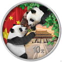 10 Yuan (Panda - Color Day)
