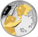 10 Yuan (Panda. Gilded)