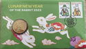 1 Dollar (Year of the Rabbit)