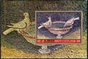 Mosaic from the Mausoleum of Galla Placidia, Ravenna