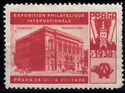 International Stamps Exhibition PRAGA 1938