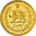 ½ Pahlavi