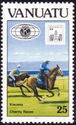 Charity Horse Race, Emblem of Kiwanis International