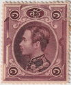 King Chulalongkorn
