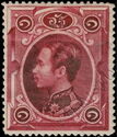 King Chulalongkorn