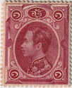 King Chulalongkorn
