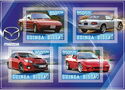 Transport sports cars Mazda