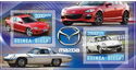 Transport sports cars Mazda