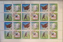 Red Book of Belarus - Birds (1994) - Surcharge and Overprint