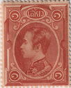 King Chulalongkorn