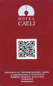 Hotel Caeli - Petit Verdot
