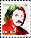 Romas Kalanta (1953-1972)