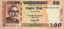 50 Taka
