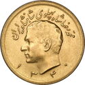 2½ Pahlavi